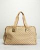 FWRD Renew FWRD Renew Gucci Web Duffle Bag - 2
