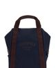 FWRD Renew FWRD Renew Hermes Sac De Pansage Groom Backpack - 1