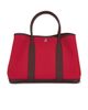 FWRD Renew FWRD Renew Hermes Toile & Leather Garden Party 36 Tote Bag - 1