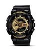 G-shock G-Shock 200M Water Resistant Magnetic Resistant Watch - 1