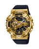 G-shock G-Shock Analog-Digital Watch, 33.7mm - 1