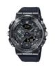 G-shock G-Shock Analog Digital Watch, 48.8mm - 1