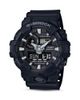 G-shock G-Shock Front Button Watch, 51.2mm - 1
