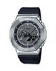 G-shock G-Shock GM2100-1A Octagonal Watch, 49.3 x 44.4 x 11.8mm - 1
