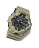 G-shock G-Shock Watch, 53.4mm - 5