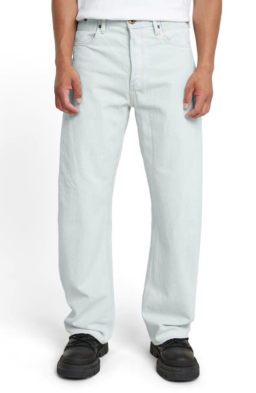 G-STAR G-STAR Bend 3D Loose Fit Jeans
