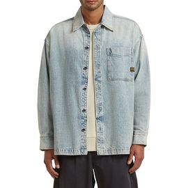 G-STAR G-STAR Boxy Fit Denim Button-Up Overshirt