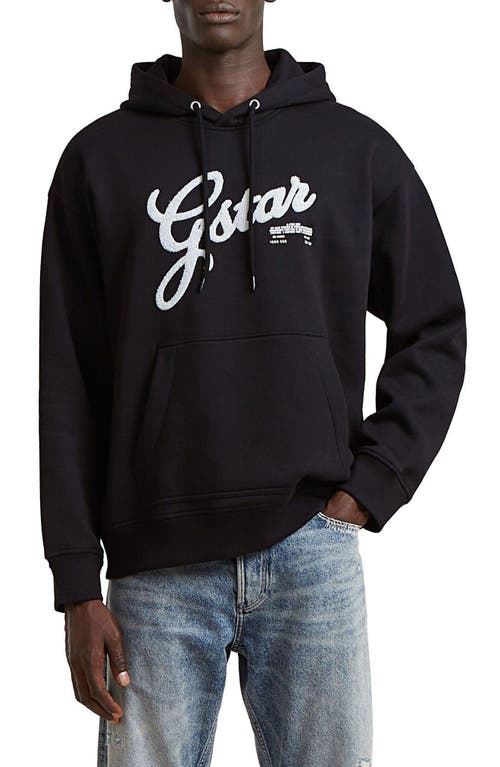 G-STAR G-STAR Chenille Relaxed Hoodie