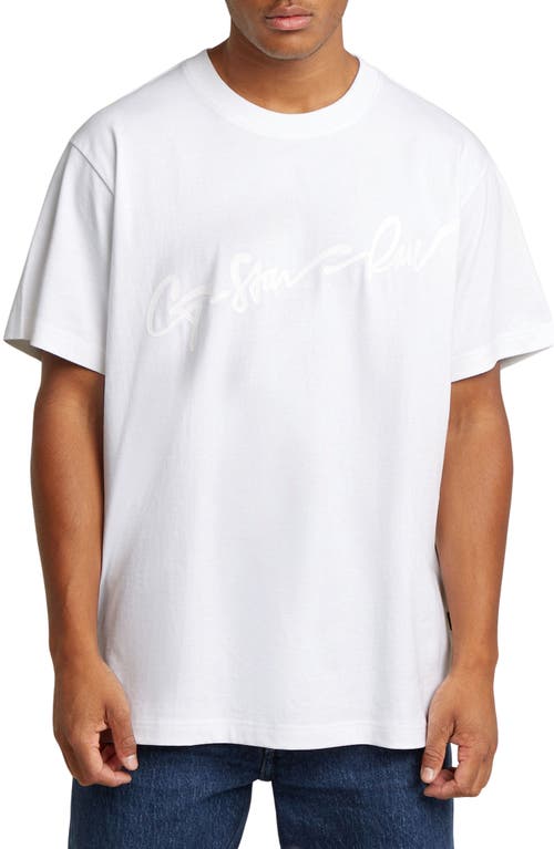 G-STAR G-STAR Flocked G-Script Loose Fit Organic Cotton T-Shirt