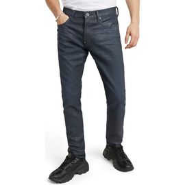 G-STAR G-STAR Revend FWD Skinny Fit Stretch Jeans