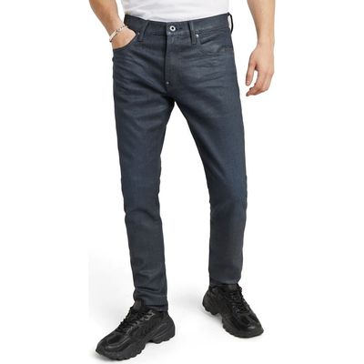 G-STAR G-STAR Revend FWD Skinny Fit Stretch Jeans