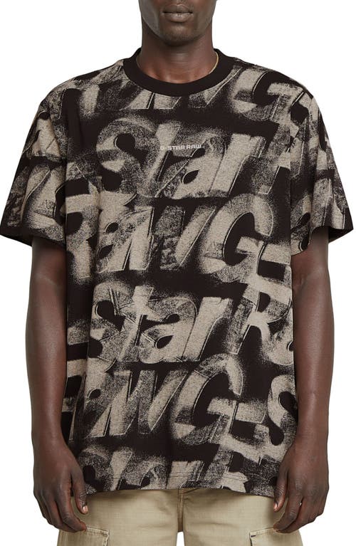 G-STAR G-STAR Sprayed Letters Loose Organic Cotton T-Shirt