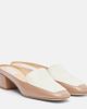 Gabriela Hearst Gabriela Hearst Alena leather slingback pumps - 1