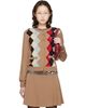 GANNI GANNI Beige Argyle Print Cardigan - 1