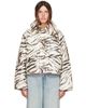 GANNI GANNI Beige Laminated Zebra Jacket - 1