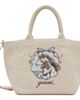 GANNI GANNI Beige Small Easy Shopper Tote - 1