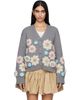 GANNI GANNI Gray Cotton Cashmere Flower Cardigan - 1
