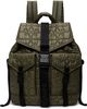 GANNI GANNI Khaki Quilted Re-Tech Backpack - 1