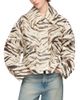 Ganni Ganni Laminated Zebra Print Jacket - 1