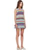 GANNI GANNI Multicolor Striped Crochet Minidress - 2