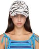 GANNI GANNI Off-White & Brown Washed Cotton Cap - 1