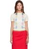 GANNI GANNI Off-White Argyle T-shirt - 1