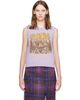 GANNI GANNI Purple Forest Teddy Sweater Vest - 1