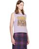 GANNI GANNI Purple Forest Teddy Sweater Vest - 2