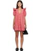 GANNI GANNI Red Striped Cotton Minidress - 1