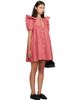 GANNI GANNI Red Striped Cotton Minidress - 2