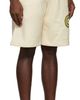 GCDS GCDS Beige Eco Regular Sweat Shorts - 2