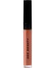 GEE BEAUTY GEE BEAUTY Nourishing Lip Gloss - 1
