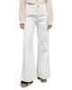 Gerard Darel Gerard Darel Bianca High Rise Straight Jeans in White - 1