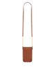 Gerard Darel Gerard Darel Charlotte Suede Crossbody Phone Holder - 1