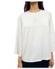 Gerard Darel Gerard Darel Lilo Round Neck Blouse - 4