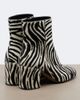 Gianvito Rossi Gianvito Rossi Joelle printed calf hair ankle boots - 3