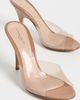 Gianvito Rossi Gianvito Rossi Sofia Mules 95mm Praline / Praline - 5