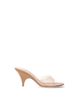 Gianvito Rossi Gianvito Rossi Women's Sofia Mule 70 - 2