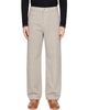 Gimaguas Gimaguas Beige Banilli Jeans - 1