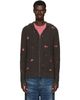 Gimaguas Gimaguas Brown Mike Zip Up Jacket - 1
