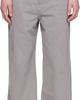 Gimaguas Gimaguas Gray Thomas Trousers - 1