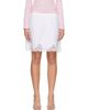 Gimaguas Gimaguas White Katalin Midi Skirt - 1