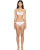 Gimaguas Gimaguas White Sophie Bikini Bottom - 1