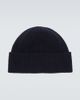 Giorgio Armani Giorgio Armani Ribbed-knit cashmere beanie - 2
