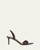 Giuseppe Zanotti 70mm Patagonia Selvaggia Leather Slingback Sandals - 1