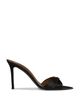 Giuseppe Zanotti Giuseppe Zanotti Women's Satin Slide Sandals - 3