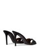 Giuseppe Zanotti Giuseppe Zanotti Women's Satin Slide Sandals - 5