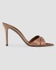 Giuseppe Zanotti Women's Intrigo 90MM Silk Stiletto Mules - 7