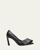 Givenchy 95mm Twist Leather Pumps - 1