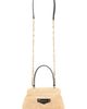 Givenchy Givenchy Antigona Vanity Bag With Chain - 1